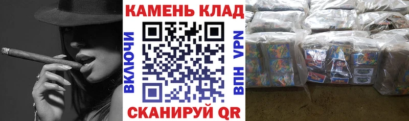 ГАШИШ хэш  Кувшиново 