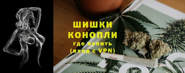 мет Беломорск
