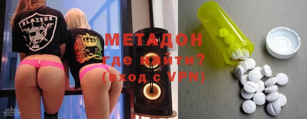 кристаллы Баксан