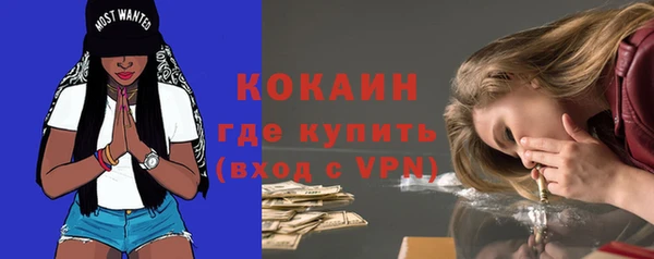 бошки Белоозёрский