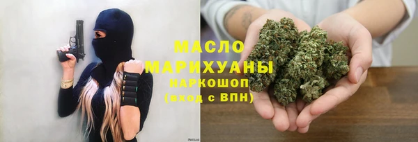 бошки Белоозёрский