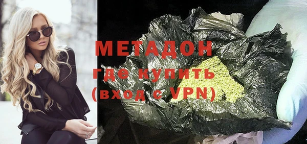 мет Беломорск