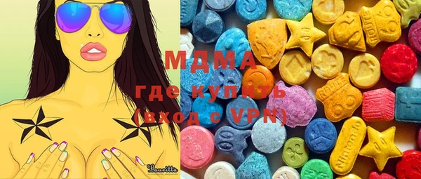 бошки Белоозёрский