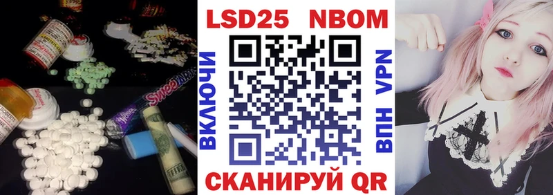 площадка состав  как найти   Кувшиново  LSD-25 экстази кислота 